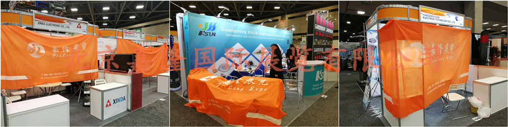 1121212_副本.jpg 1121212_副本.jpg